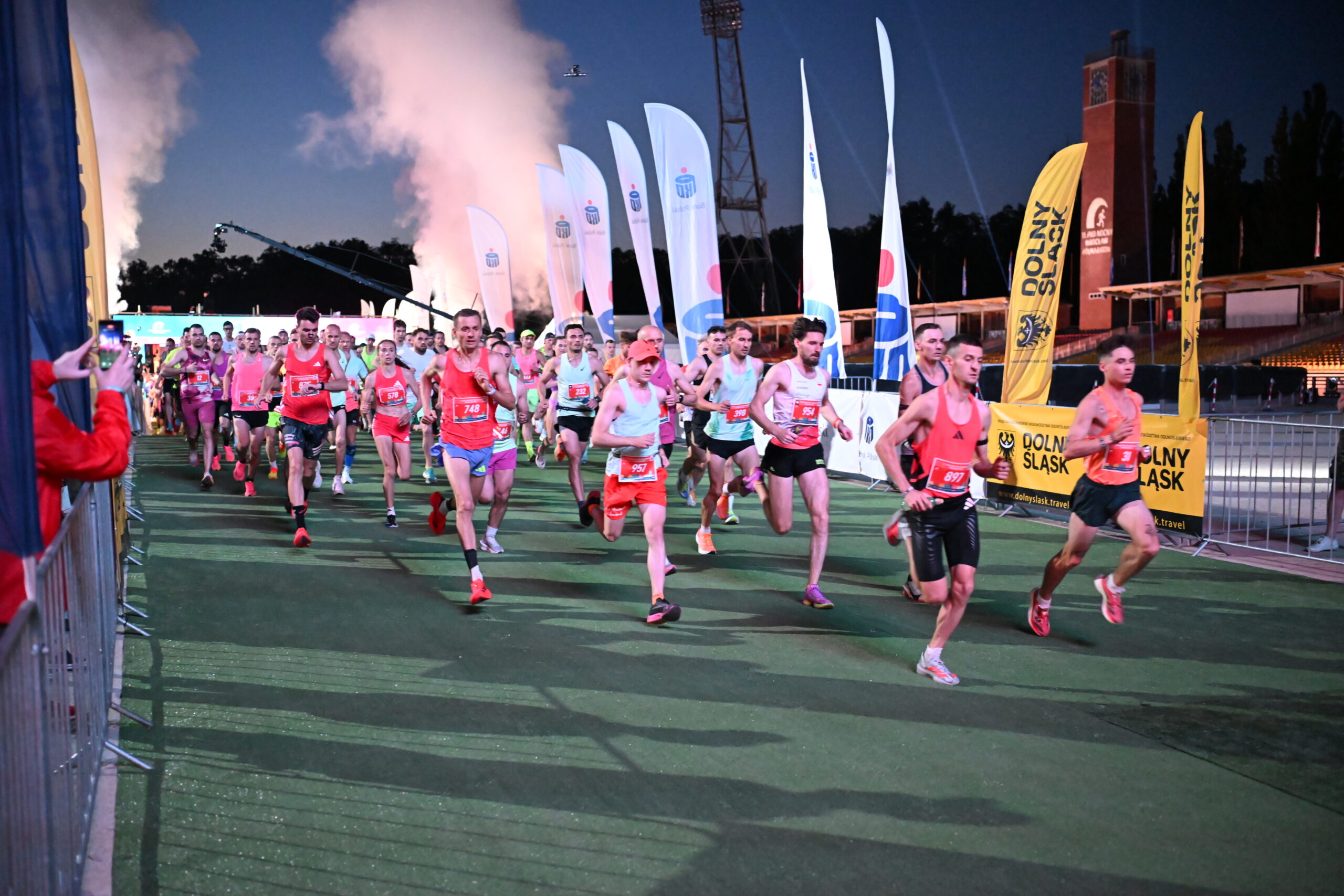 11. PKO Nocny Wrocław Półmaraton 2025